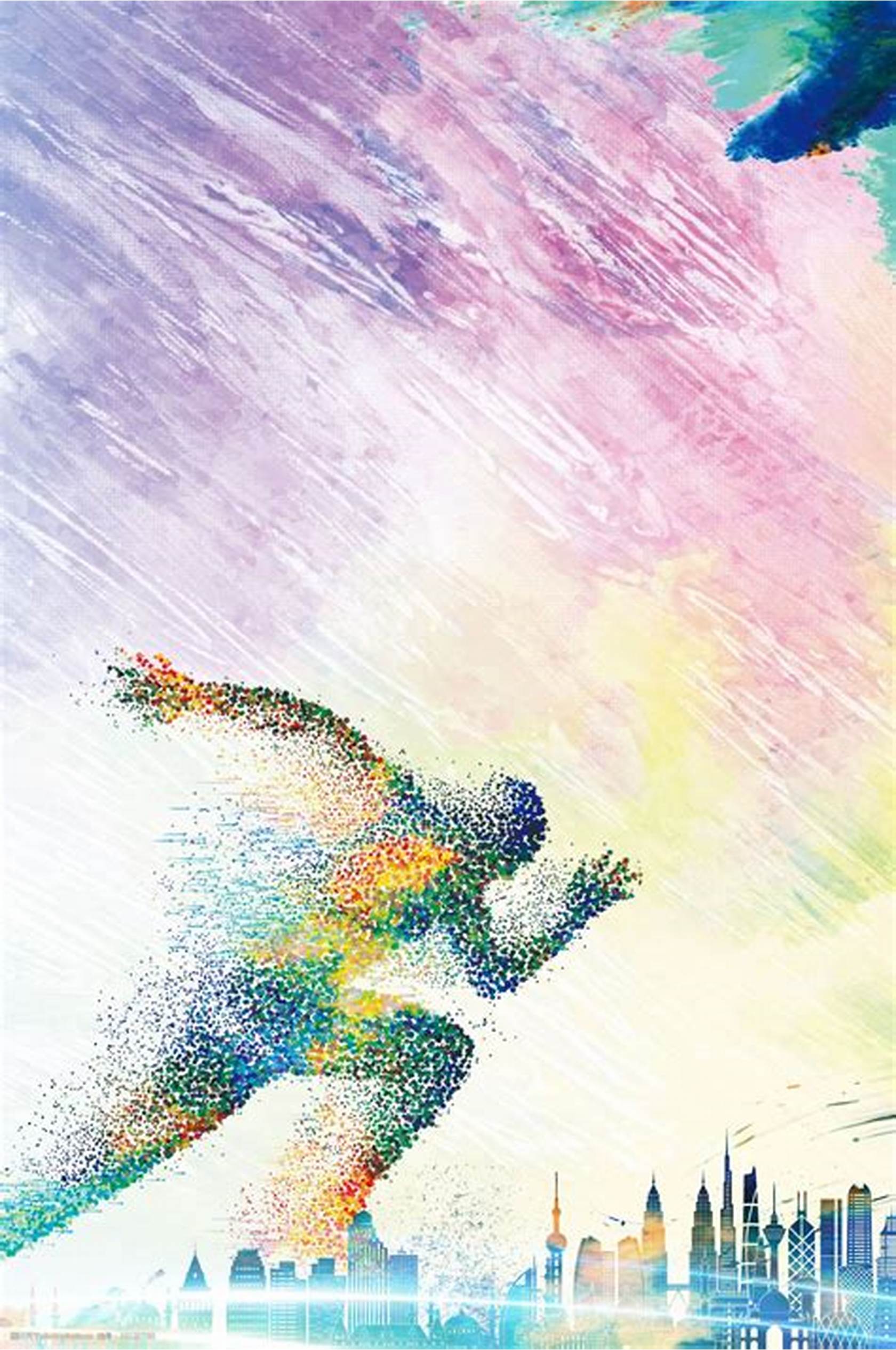 小时后