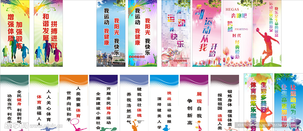 要作用的