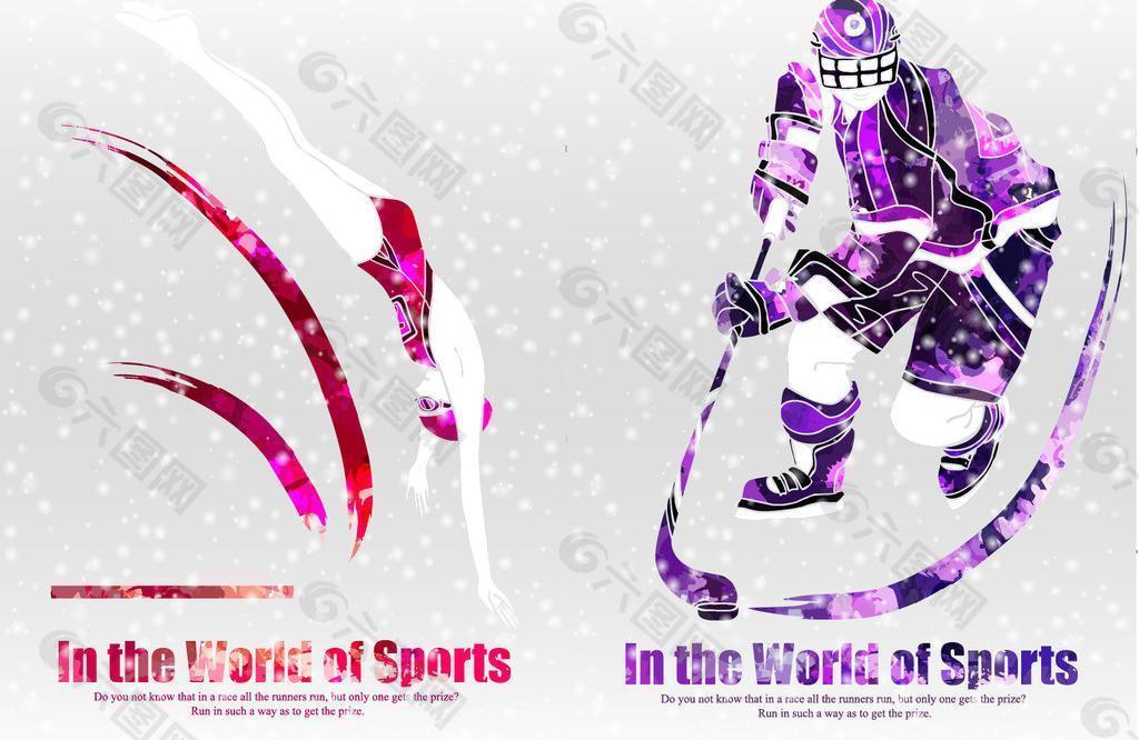 与吸收国际 与吸收国际