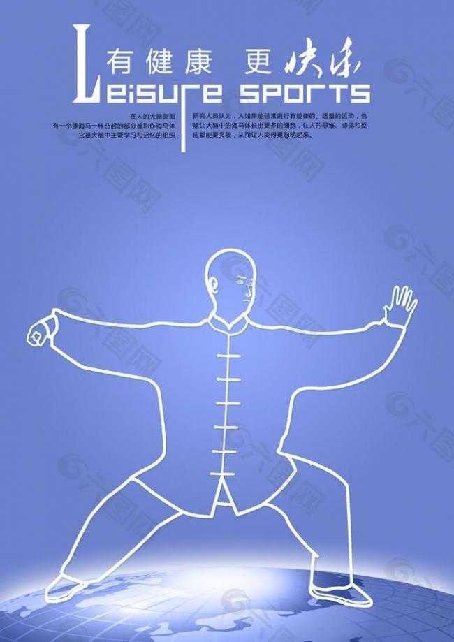 再次占得上 再次占得上